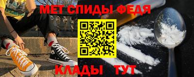 МДПВ Чебоксары
